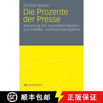 【3-4周达】Die Prozente der Presse : Bewertung von Journalistenrabatten aus Anbieter- und Nutzerpersp... [9783531175669]