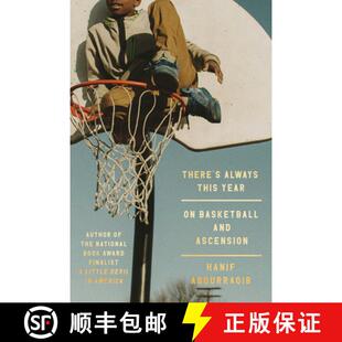 Year Always Ascension There and 4周达 9780593448793 Basketball This