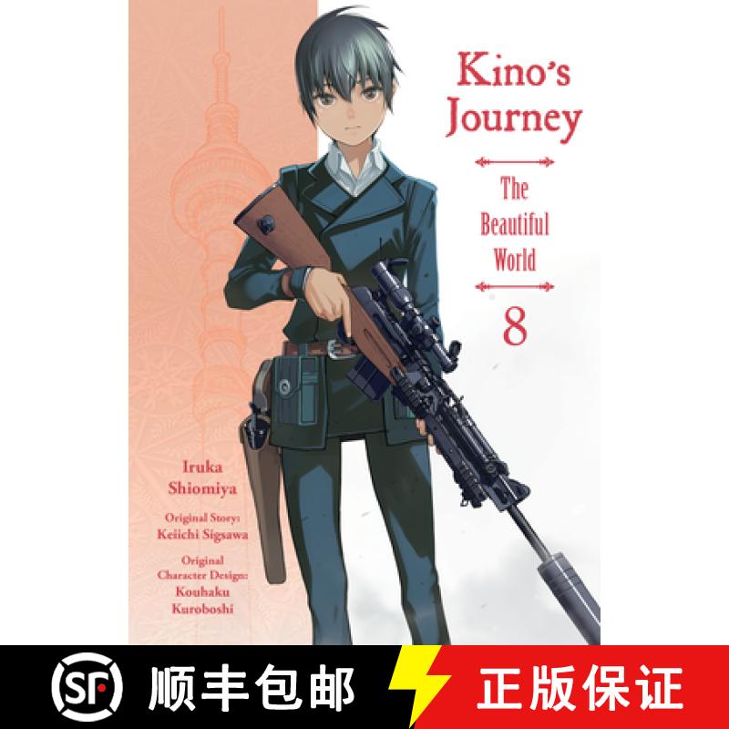 【3-4周达】Kino's Journey- The Beautiful World, Volume 8 [9781949980738]