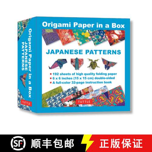 【3-4周达】Origami Paper in a Box - Japanese Patterns: 192 Sheets of Tuttle Origami Paper: 6x6 Inch O... [9780804857154]