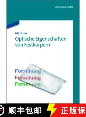 预订 Optische Eigenschaften von Festkörpern [9783486712407]