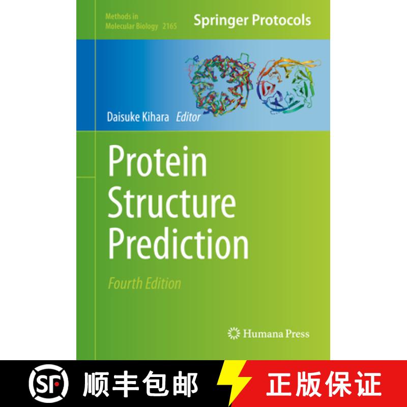 【3-4周达】Protein Structure Prediction [9781071607077]