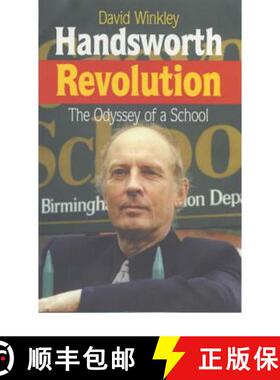 【3-4周达】Handsworth Revolution: The Odyssey of a School [9781900357210]