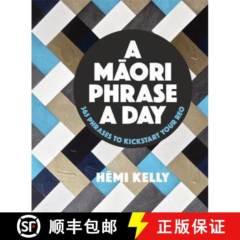 【2-3周达】Maori Phrase a Day [9780143773412]