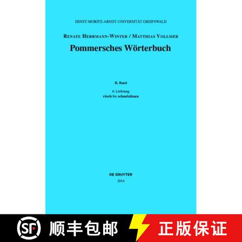 【3-4周达】rösch bis schaubåhnen [9783050065038]