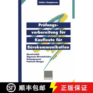 【3-4周达】Prüfungsvorbereitung für Kaufleute für Bürokommunikation: Bürowirtschaft, Rechnungswe... [9783409197861]