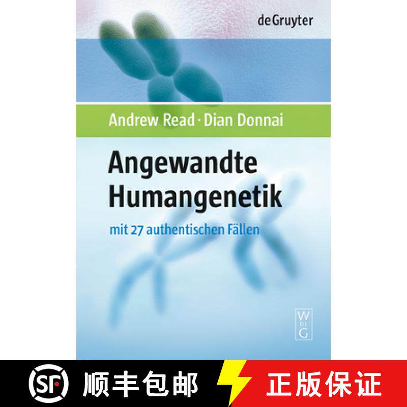 【3-4周达】Angewandte Humangenetik [9783110194654] - 实物图