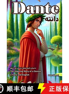 【3-4周达】Dante: The Inspiring Story of a Genius in Farsi and English [9798896472247]