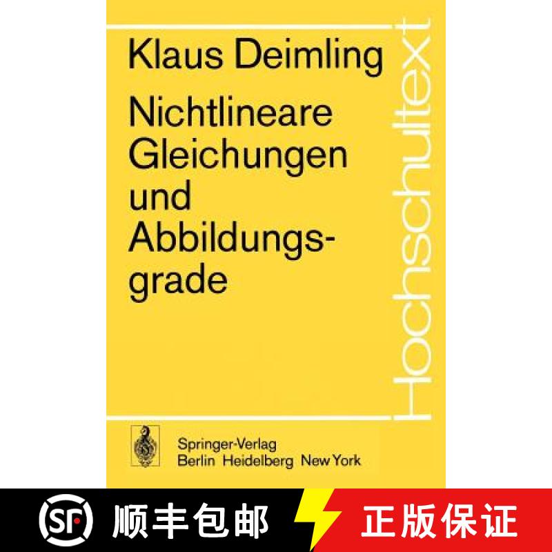 【3-4周达】Nichtlineare Gleichungen Und Abbildungsgrade [9783540068884]