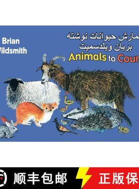 【3-4周达】Brian Wildsmith's Animals to Count (Farsi/English) [9781595727381]
