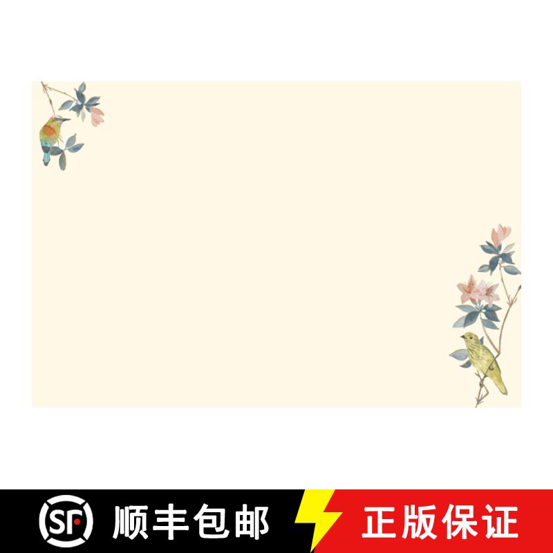 【3-4周达】Bird Garden Correspondence Cards (25 Cards, 26 Self-Sealing Envelopes) [9781441345127]