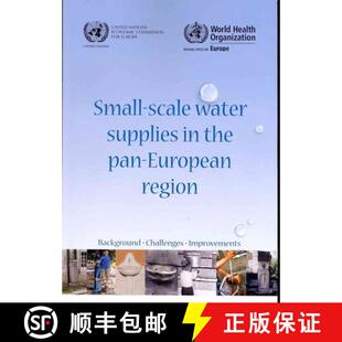 background 4周达 water scale region challenges European Small Pan the 9789289002264 improvements supplies