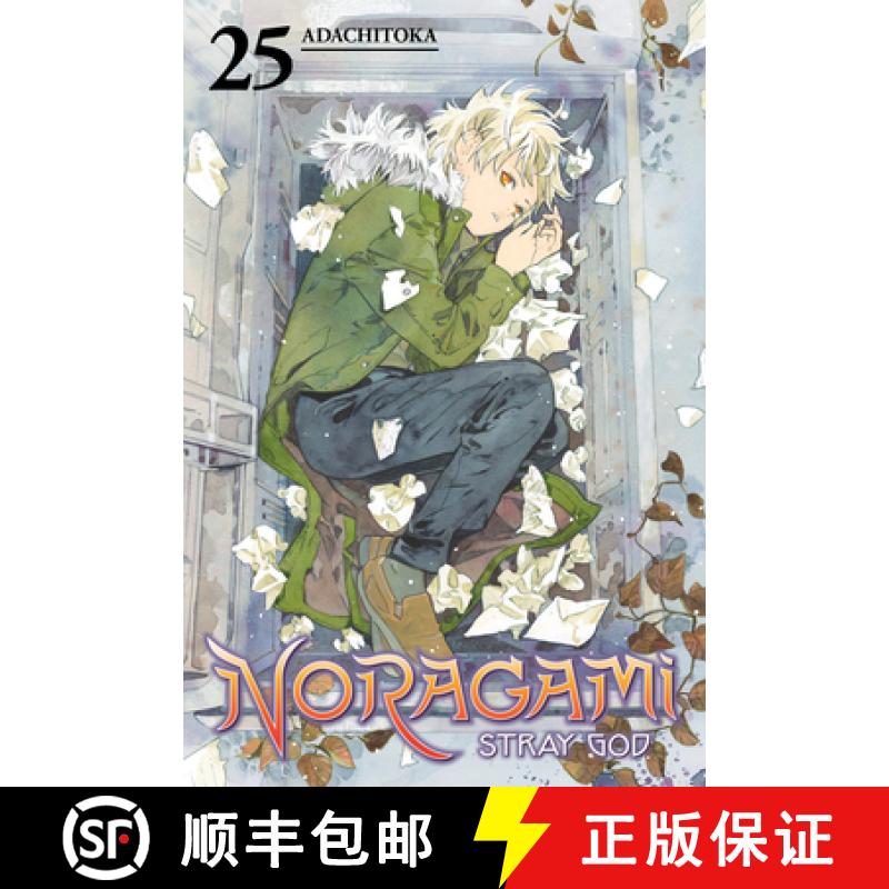 【3-4周达】Noragami: Stray God 25 [9781646515844]
