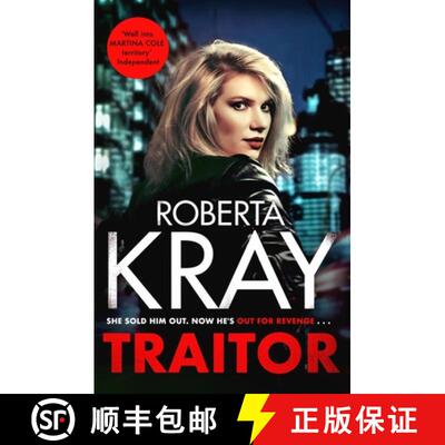 【3-4周达】Traitor : the brand-new unputdownable gangland thriller [9781408730058]