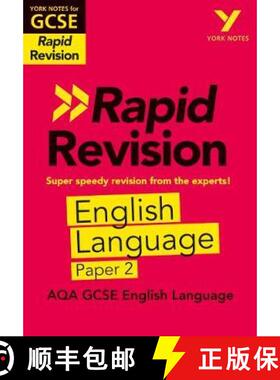 【3-4周达】York Notes for AQA GCSE Rapid Revision: AQA English Language Paper 2 catch up, revise and ... [9781292270951]