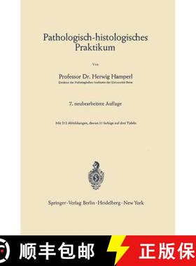 【3-4周达】Pathologisch-Histologisches Praktikum [9783540035275]