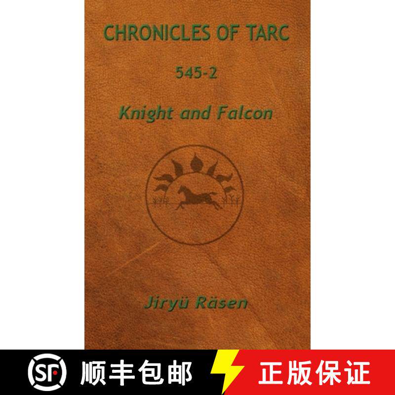 【3-4周达】Chronicles of Tarc 545-2: Knight and Falcon [9781949359046]