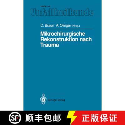 【3-4周达】Mikrochirurgische Rekonstruktion nach Trauma [9783540546573]