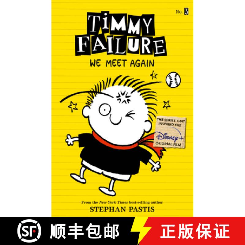 【3-4周达】Timmy Failure: We Meet Again [9780763691066]
