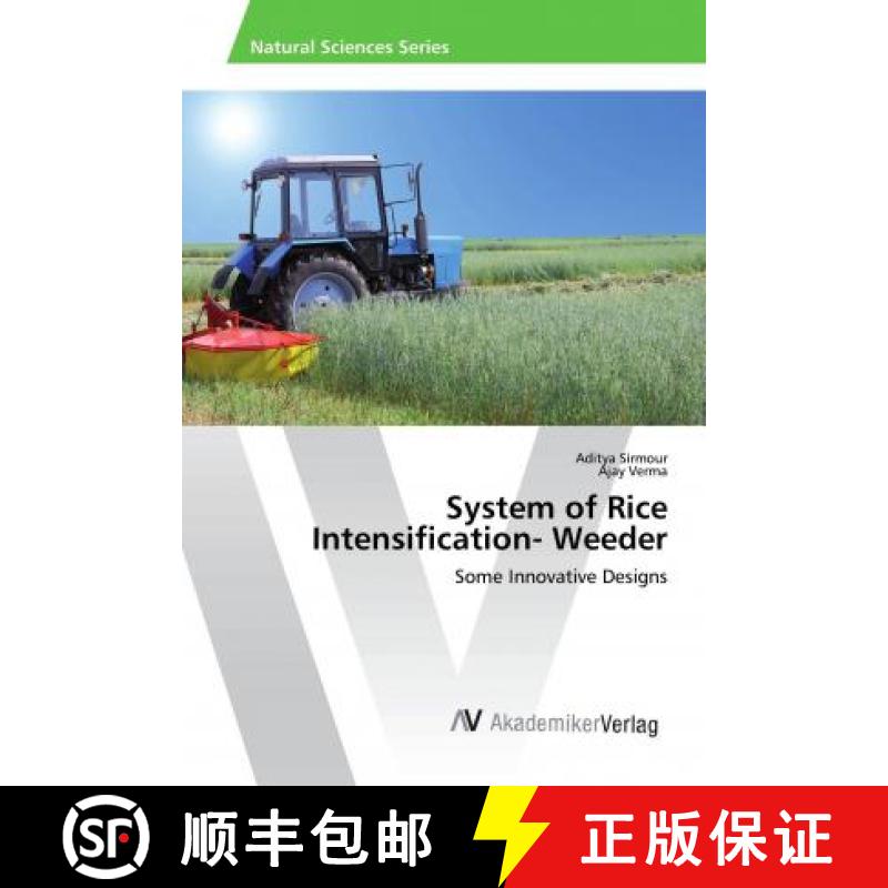 预订 System of Rice Intensification- Weeder [9786202207096]