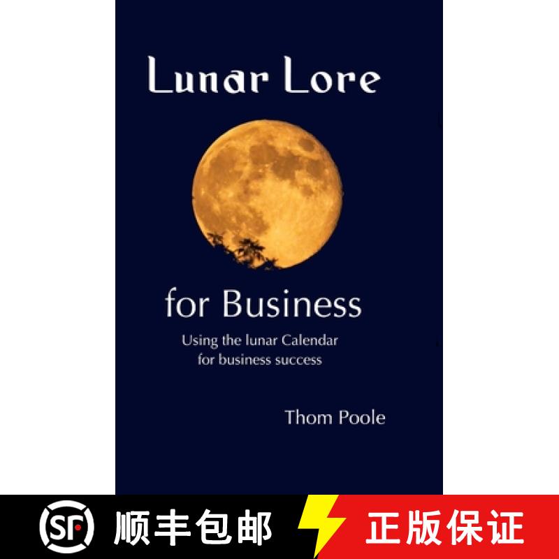 【2-3周达】Lunar Lore for Business: Workbook for Business [9781716452802]