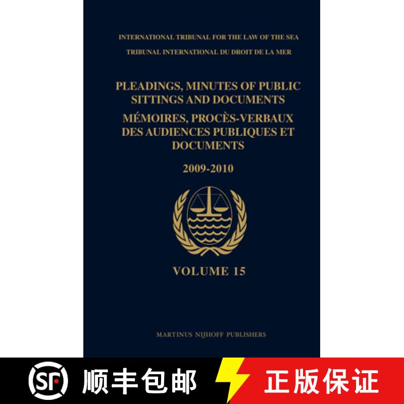【3-4周达】Pleadings, Minutes of Public Sittings and Documents / Mémoires, Procès-Verbaux Des Audie... [9789004208650]