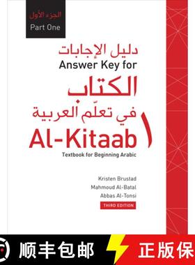 【3-4周达】Answer Key for Al-Kitaab fii Tacallum al-cArabiyya : A Textbook for Beginning ArabicPart O... [9781589017382]