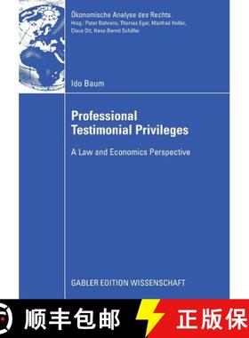 【3-4周达】Professional Testimonial Privileges [9783834913418]