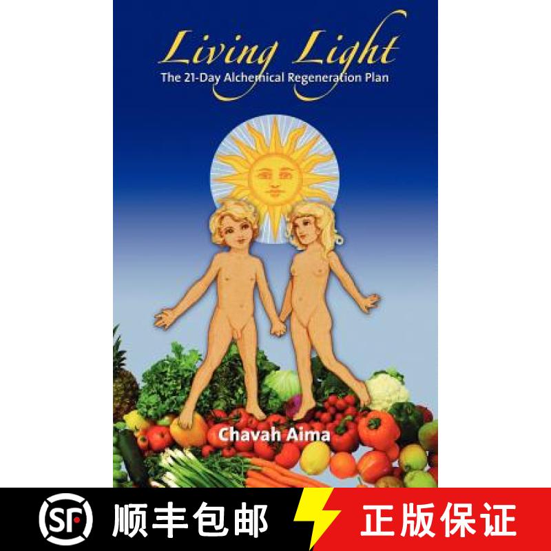 【3-4周达】Living Light: The 21-Day Alchemical Regeneration Plan [9780970551825]