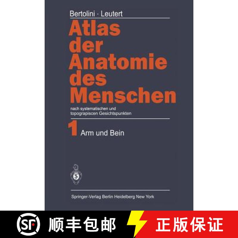 【3-4周达】Atlas der Anatomie des Menschen : nach systematischen und topographischen Gesichtspunkten ... [9783642669491]