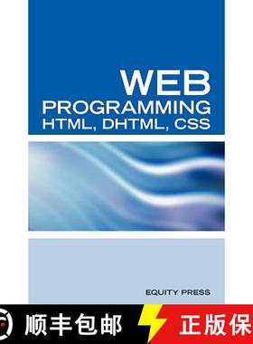 【3-4周达】Web Programming Interview Questions with HTML, DHTML, and CSS: HTML, DHTML, CSS Interview ... [9781933804613]