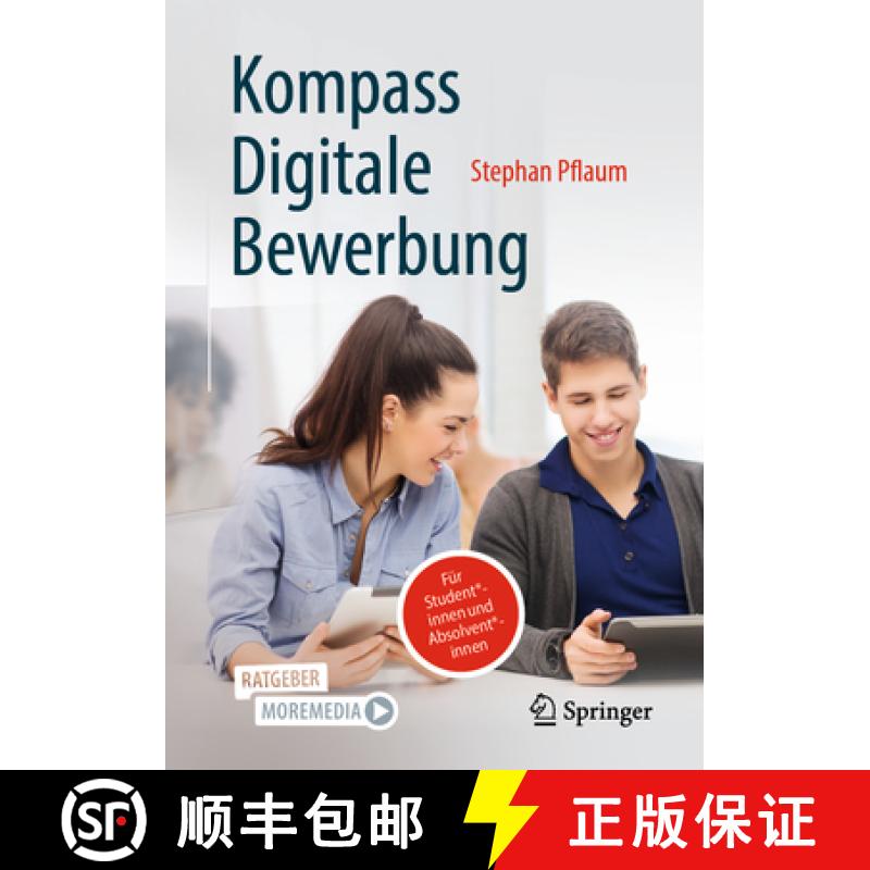 【3-4周达】Kompass Digitale Bewerbung : Für Student*innen und Absolvent*innen [9783658416904]