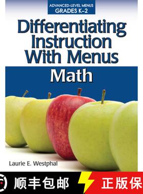 【3-4周达】Differentiating Instruction with Menus Advanced-Level Menus Grades K-2: Math [9781593634926]