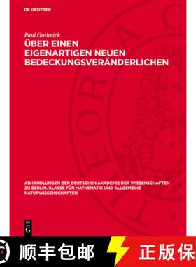 预订 Über Einen Eigenartigen Neuen Bedeckungsveränderlichen: Erste Mitteilung [9783112759202]