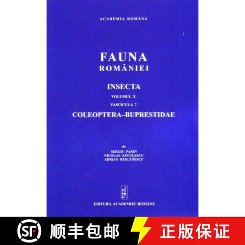 预订 Fauna României: Insecta, Volume X , Fascicle 7: Coleoptera: Buprestidae [Romanian] [9789732725191]