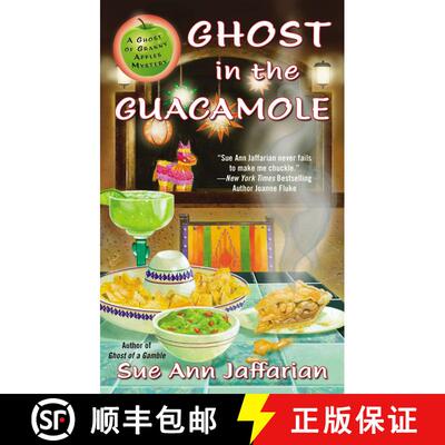 【3-4周达】Ghost in the Guacamole [9780425262498]