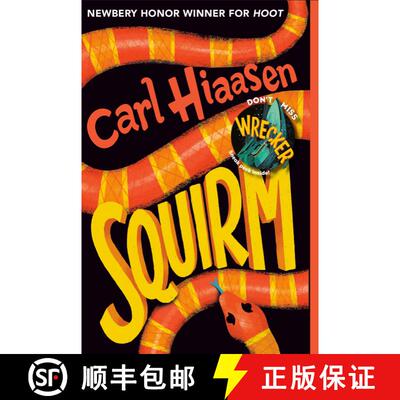 【3-4周达】Squirm [9780385753005]