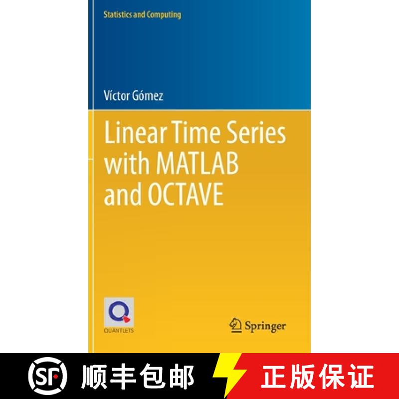 【3-4周达】Linear Time Series with MATLAB and Octave [9783030207892]