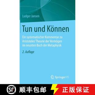 Ein Vermoegen systematischer Koennen Tun der Kommentar neu... Aristoteles und Theorie 4周达 9783658102852