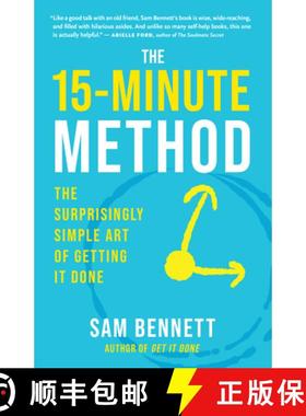 【3-4周达】The 15-Minute Method: The Surprisingly Simple Art of Getting It Done [9781608689064]