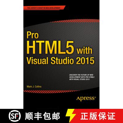 【3-4周达】Pro HTML5 with Visual Studio 2015 (1st ed.) (1st ed.) (1st ed.) (1st ed.) (1st ed.) [9781484211489]