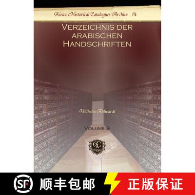 【3-4周达】精装 Verzeichnis der arabischen Handschriften (Vol 9) [9781617198540]