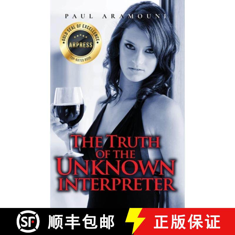 【3-4周达】The Truth Of The Unknown Interpreter [9798893897494]