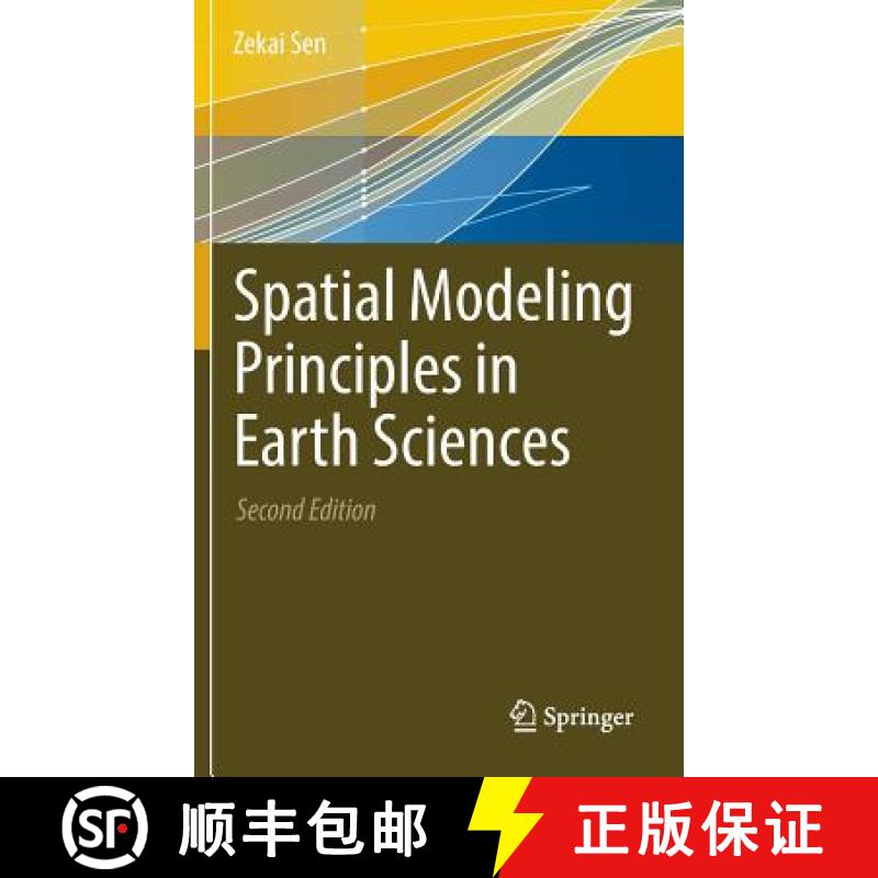 【3-4周达】Spatial Modeling Principles in Earth Sciences [9783319417561]