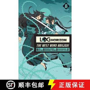 Vol. 9780316474696 Log West Wind The 4周达 Horizon Brigade