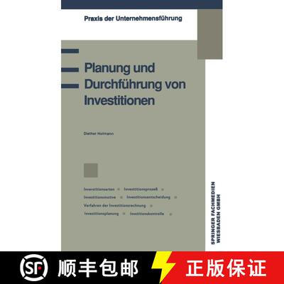 【3-4周达】Planung und Durchführung von Investitionen [9783409133944]