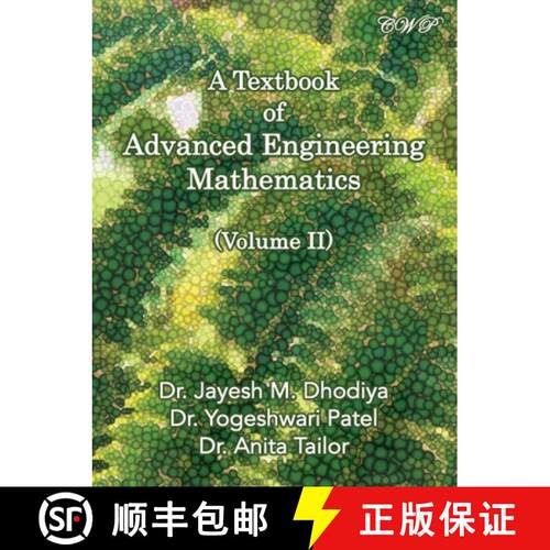 【3-4周达】A Textbook of Advanced Engineering Mathematics: Volume II [9781922617514]
