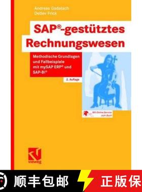 【3-4周达】SAP[registered]-gestutztes Rechnungswesen: Methodische Grundlagen Und Fallbeispiele Mit My... [9783528157753]