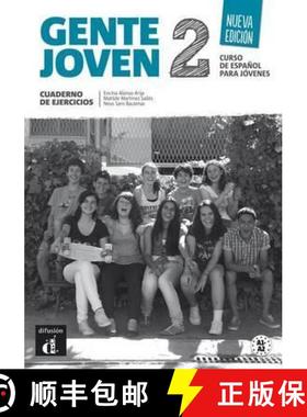【3-4周达】Gente joven 2 Nueva edicion - Cuaderno de ejercicios. A1-A2: Cuaderno de ejercicios 2 (A1-A2) [9788415620884]