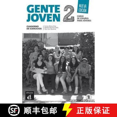【3-4周达】Gente joven 2 Nueva edicion - Cuaderno de ejercicios. A1-A2: Cuaderno de ejercicios 2 (A1-A2) [9788415620884]